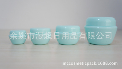 30g透明膏霜瓶 小巧精致，分裝優選